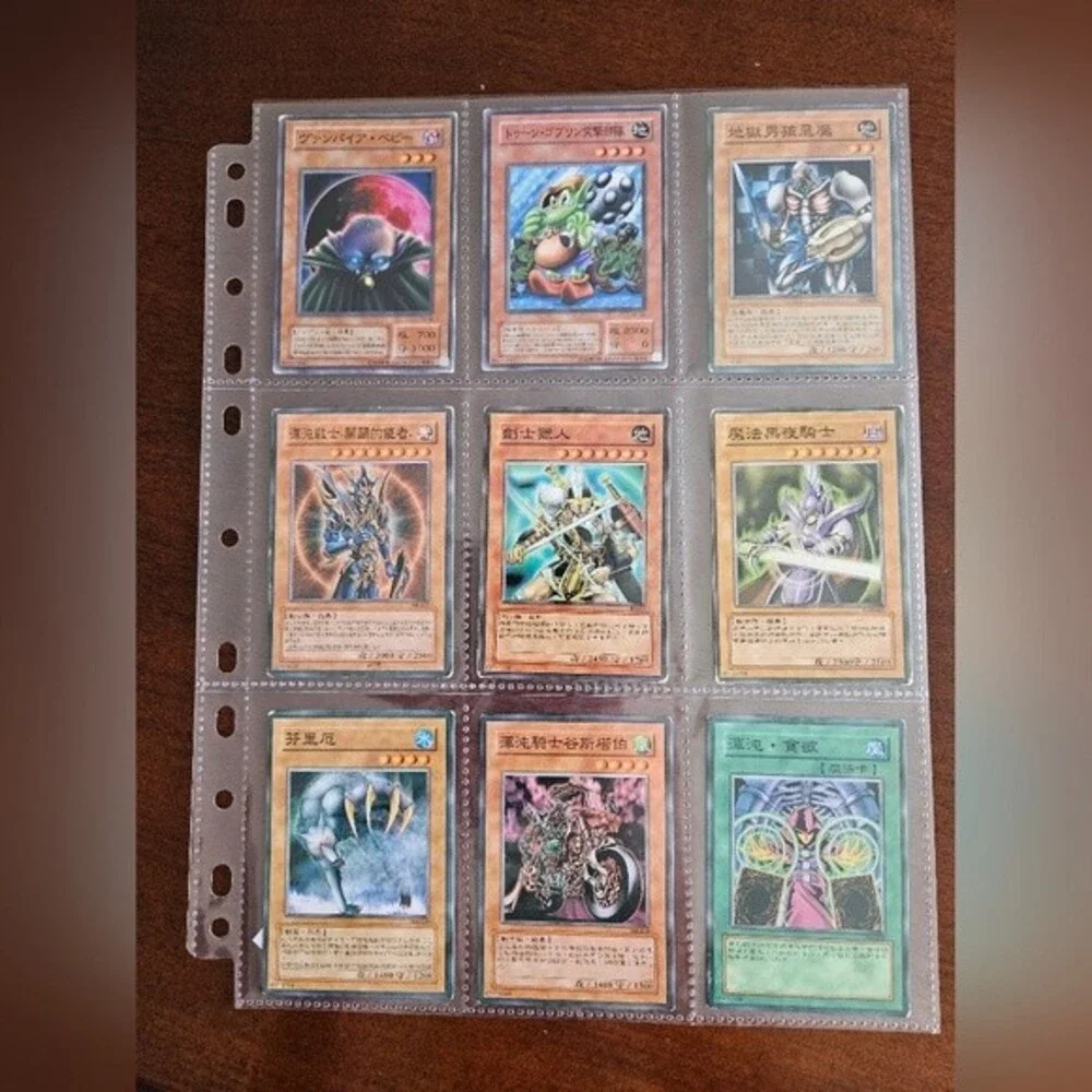 Japanese Yu Gi Oh Card Collection *MESSAGE ME TO MAKE A DEAL*